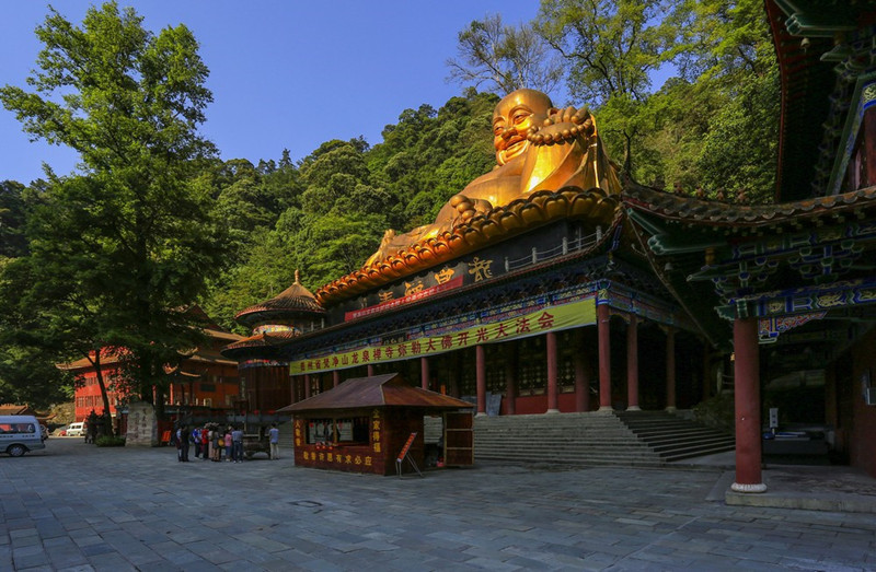 Mount Fanjingshan National Nature Reserve Travel Reviews 