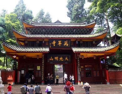 Wannian Temple in Emeishan