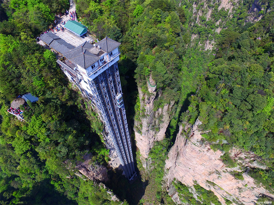 Bailong Elevator of Zhangjiajie National Forest Park Travel: Reviews, Entrance Tickets, Travel Tips, Photos and Maps – China Travel Agency, China Tours 2019 | China Dragon Tours