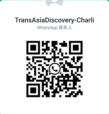 WhatsApp of Trans Asia Discovery