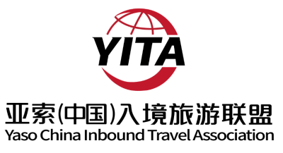 Yaso China Inbound Travel Association